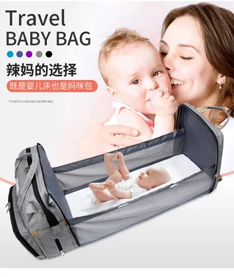Minimalist Mommy Bag Portable Folding Shoulder Backpack Multi Functional Large Capacity Baby Bed Mommy Backpack