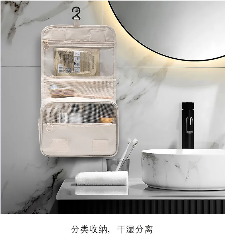 Hook up Toiletries Bag Portable Makeup Bag