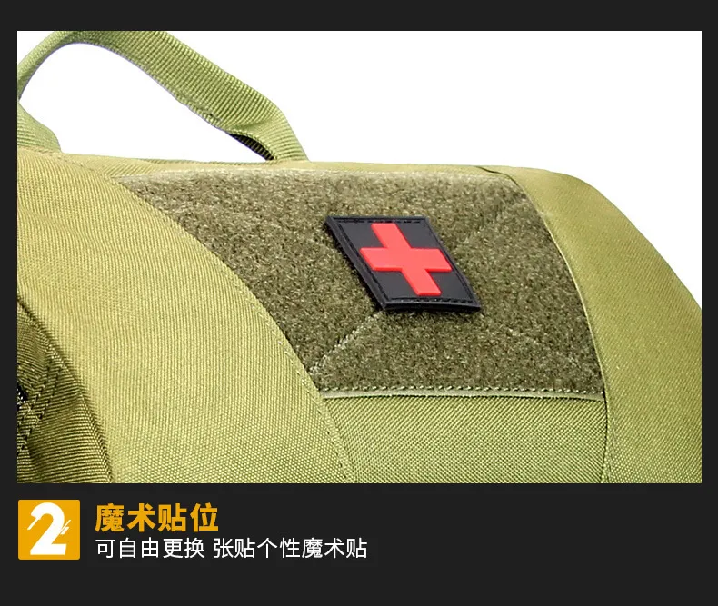 Tactical Outdoor Medical Backpack Large Capacity Camping Mountaineering Backpack