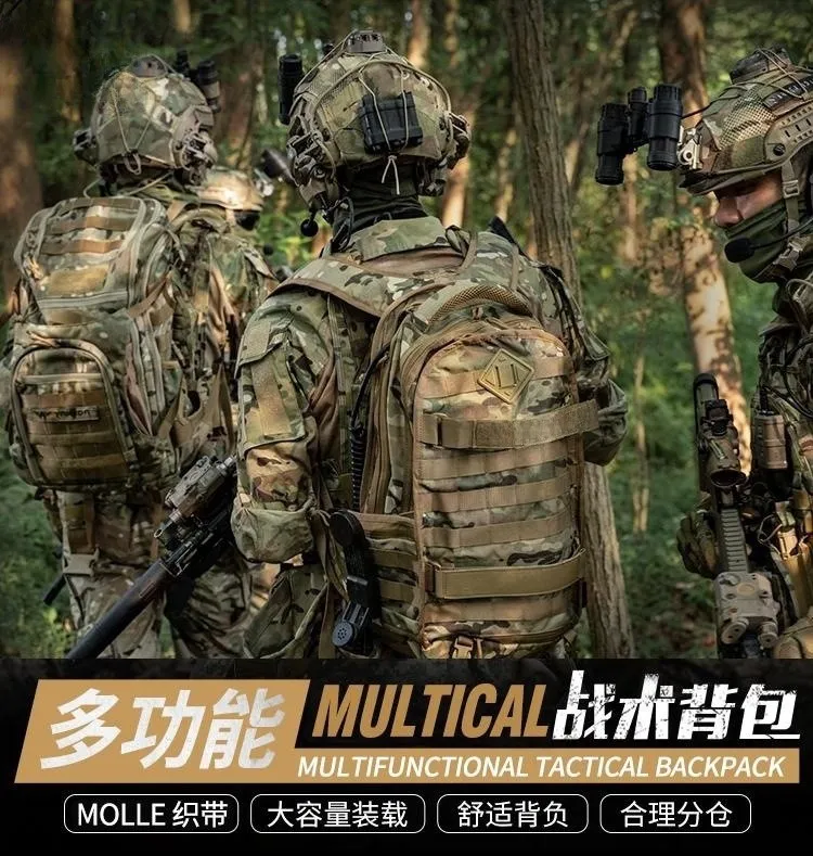 Camping Mountaineering Sports Outdoor Tactical Backpack Camouflage Backpack