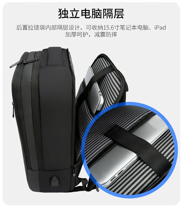 Factory Customized Multifunctional Business Backpack with USB Charging Port 15.6-Inch Leisure Computer Backpack
