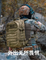 Outdoor Sports Mountaineering Backpack Large Capacity Wear-Resistant Travel Camouflage Backpack