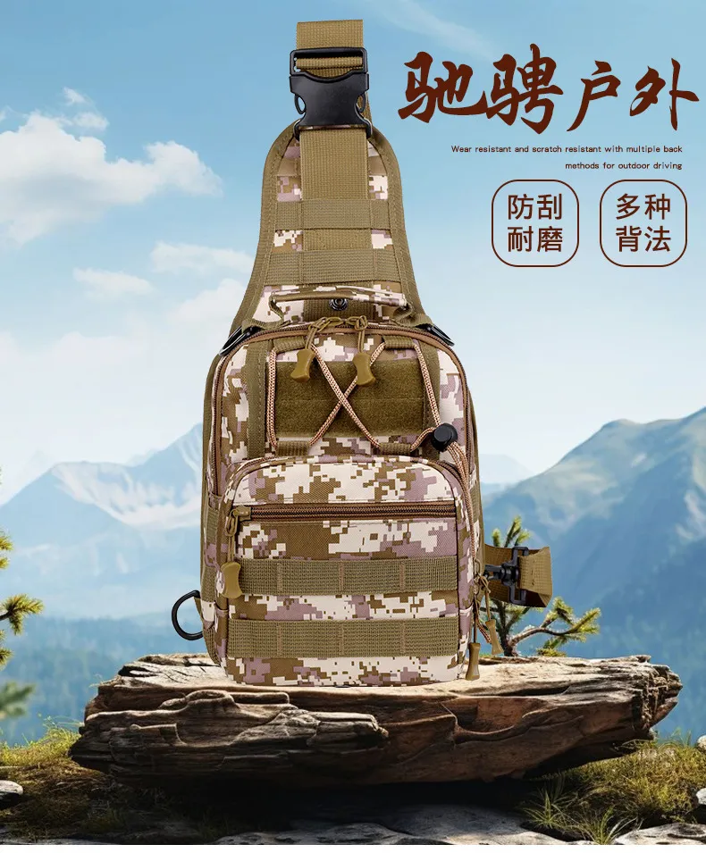 Casual Camouflage Oxford Cloth Large Capacity Mens Mountaineering Chest Bag Tactical Shoulder Bag