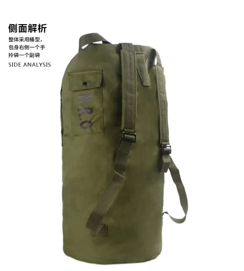 Camouflage Bucket Backpack Outdoor Mountaineering Travel Bag