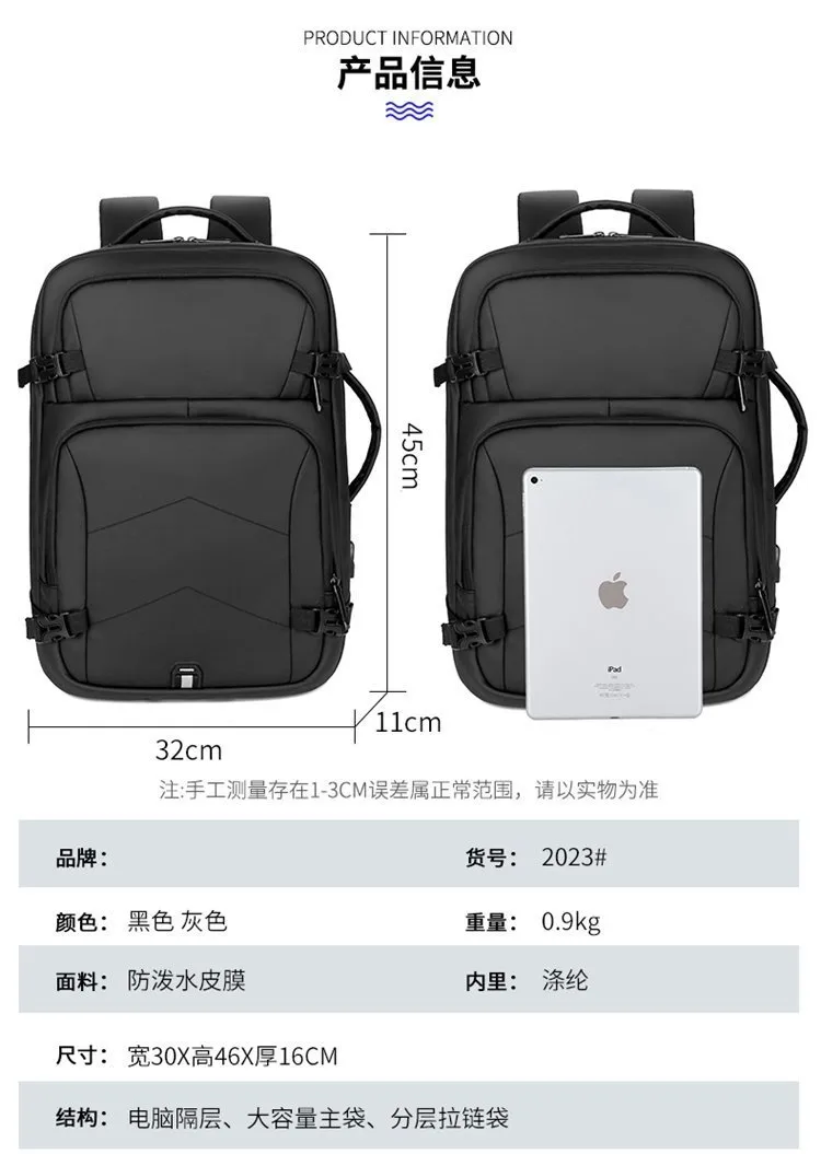 2024 New Business Large Capacity Anti Splashing Backpack
