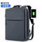 Factory Customized Waterproof Business Backpack 15 Inch Computer Backpack