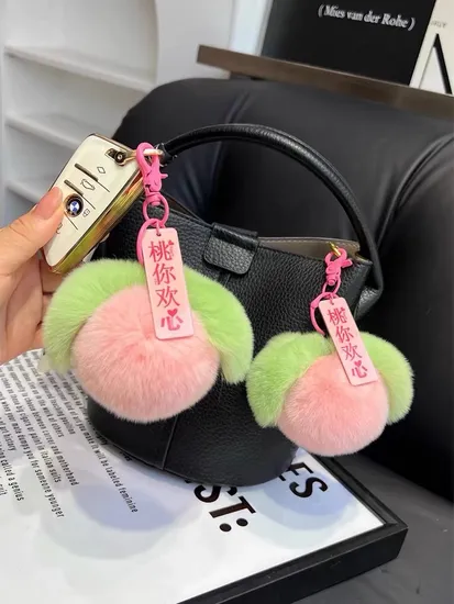 Boutique Rabbit Plush Fruit Keychain Pendant Persimmon Grape Apple Peach Book Bag Pendant Gift