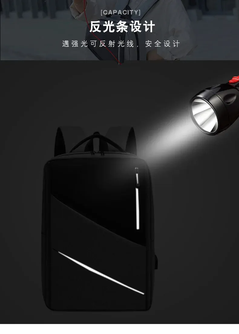 Custom Logo Laptop Backpack New Men&prime;s Business Multi-Functions USB Charging Shoulder Laptop Backpack