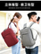 Customized Men′s New Laptop Backpack Business Leisure Laptop Backpack