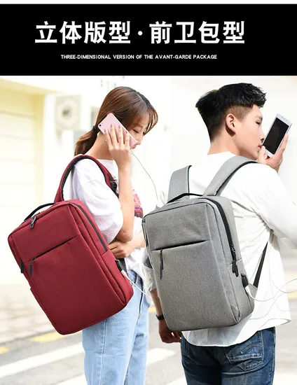 Customized Men′s New Laptop Backpack Business Leisure Laptop Backpack
