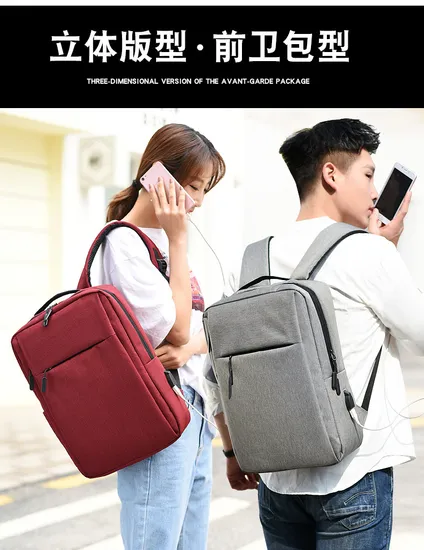 Customized Men′s New Laptop Backpack Business Leisure Laptop Backpack
