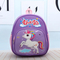 2024 New Elementary School Cartoon Children′s School Backpack Kindergarten Small Backpack
