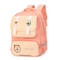 2024 New Primary School Schoolbag for Boys and Girls Children Lightweight Spinal Protection and Load Reduction Backpack