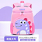 New Kindergarten School Backpack Cute Dinosaur Cartoon Backpack for Boys and Girls Mini Bag Backpack
