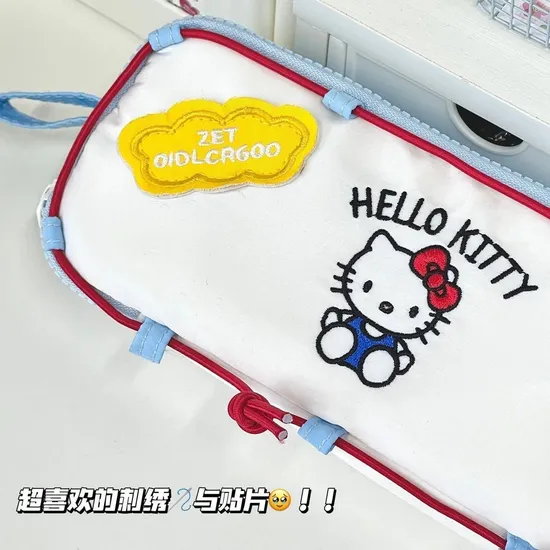 New Kitty Drawstring Pencil Case Multi-Layer High School Student Pencil Case Storage Bag