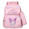 Elementary School Cartoon Fresh Backpack for Stress Relief and Spine Protection Backpack with Multiple Compartments and Large Capacity Backpack
