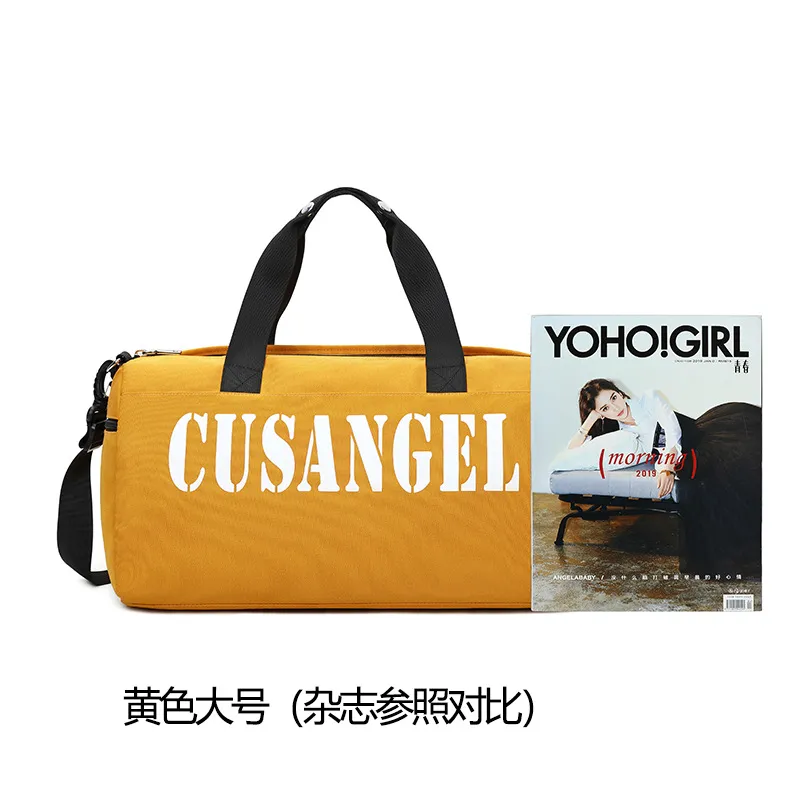 Factory Wholesale Fitness Swimming Bags Wet Dry Separation Sports Bags Yoga Storage Bags