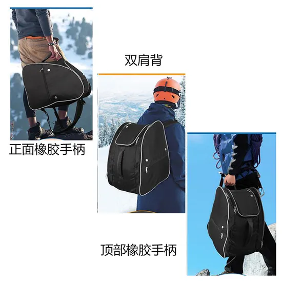 Customized Portable Ski Board Bag Outdoor Ski Sports Equipment Helmet Boots Storage Backpack