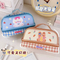 Kawaii Cartoon Stationery Bag Double Layer Large Capacity Leather Pencil Case