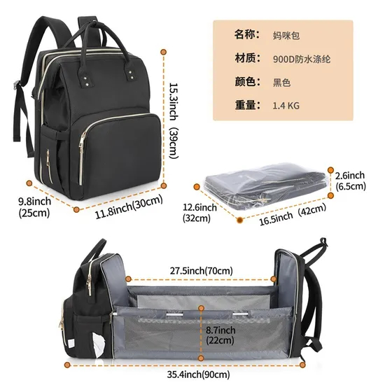 Factory Customized Hanging Baby Stroller Outdoor Oortable Baby Mommy Bag Backpack