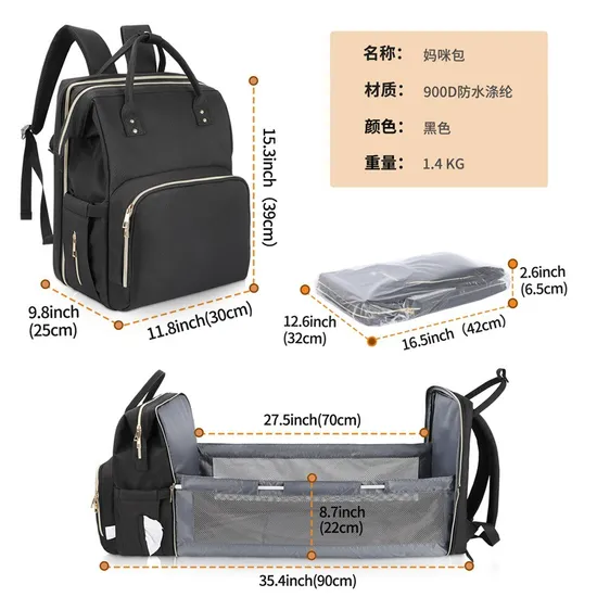 Factory Customized Hanging Baby Stroller Outdoor Oortable Baby Mommy Bag Backpack