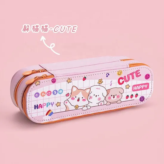 School Kids Cartoon Kawaii Cat Design Double Layer PU Pencil Case Large Capacity
