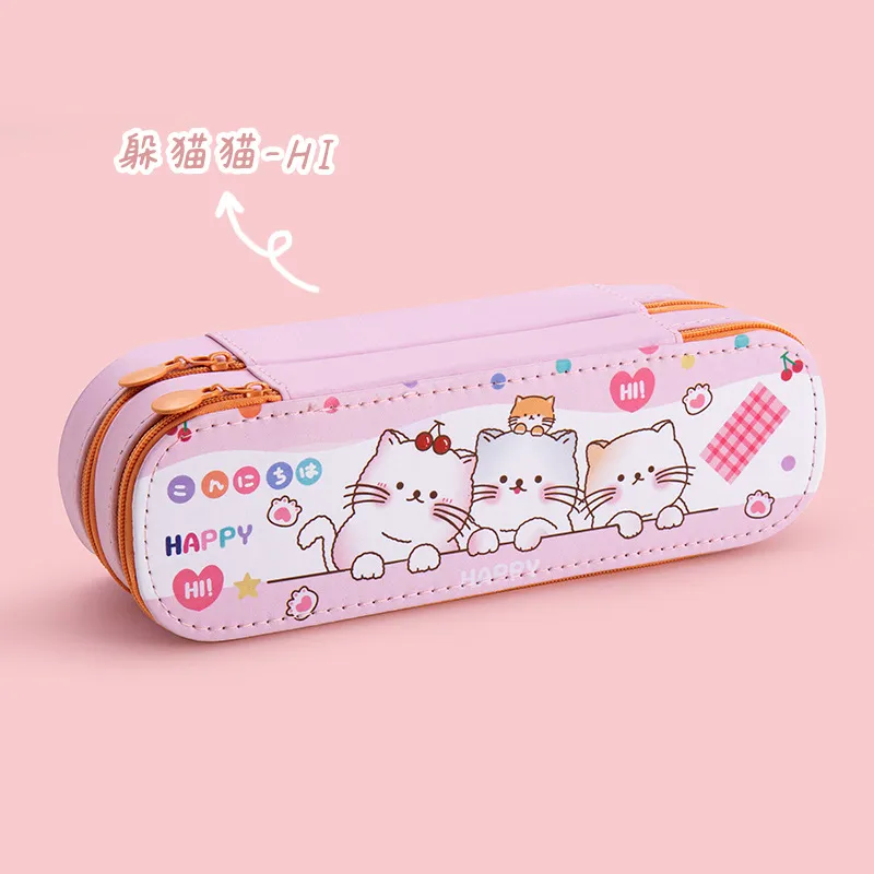 School Kids Cartoon Kawaii Cat Design Double Layer PU Pencil Case Large Capacity