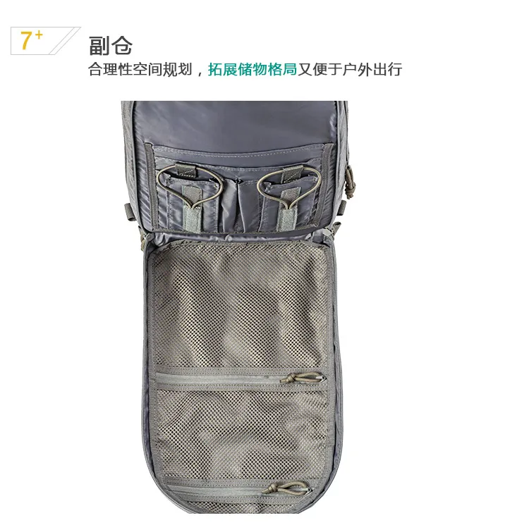 Outdoor Hiking Tactical Backpack Cycling Bag Camouflage Tactical Backpack