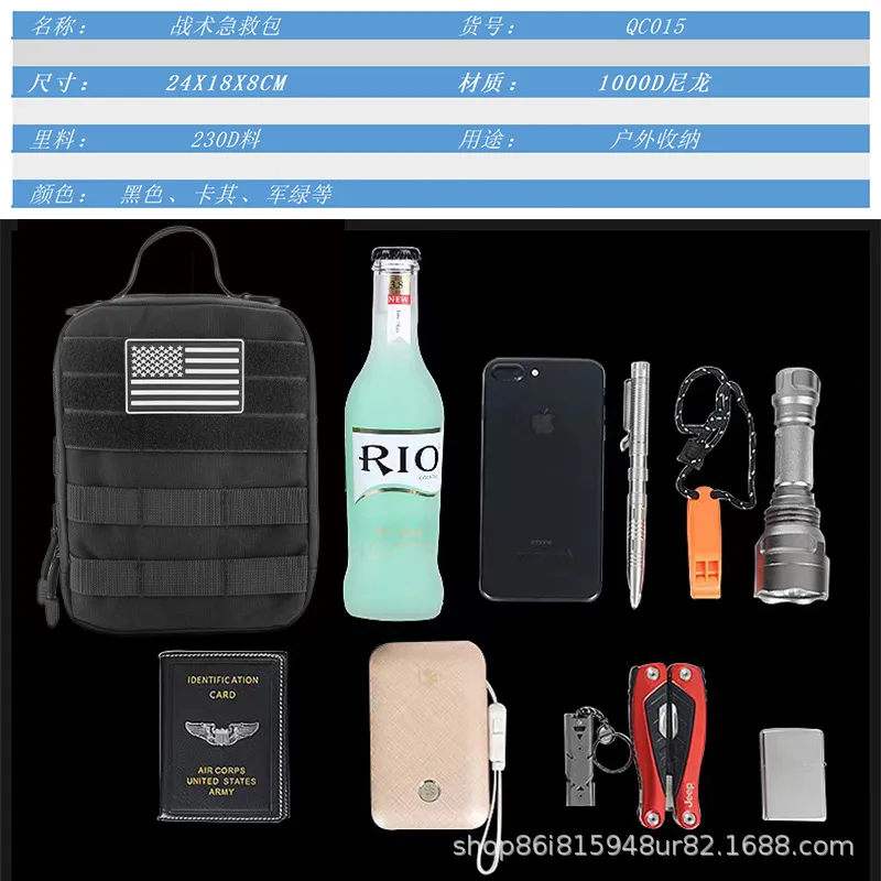 Tactical Outdoor Storage Emergency Kit 1000d Large Capacity Medical Bag