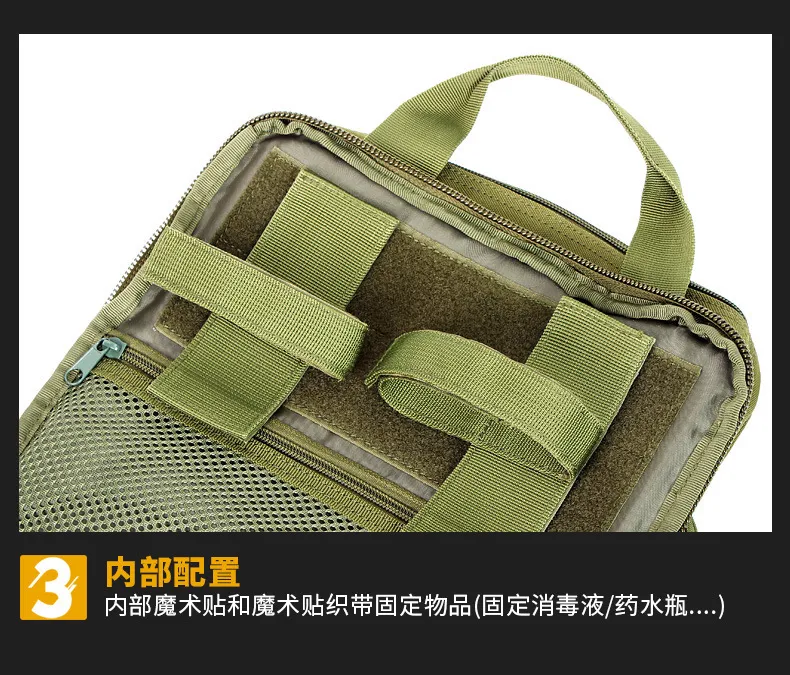 Tactical Outdoor Medical Backpack Large Capacity Camping Mountaineering Backpack