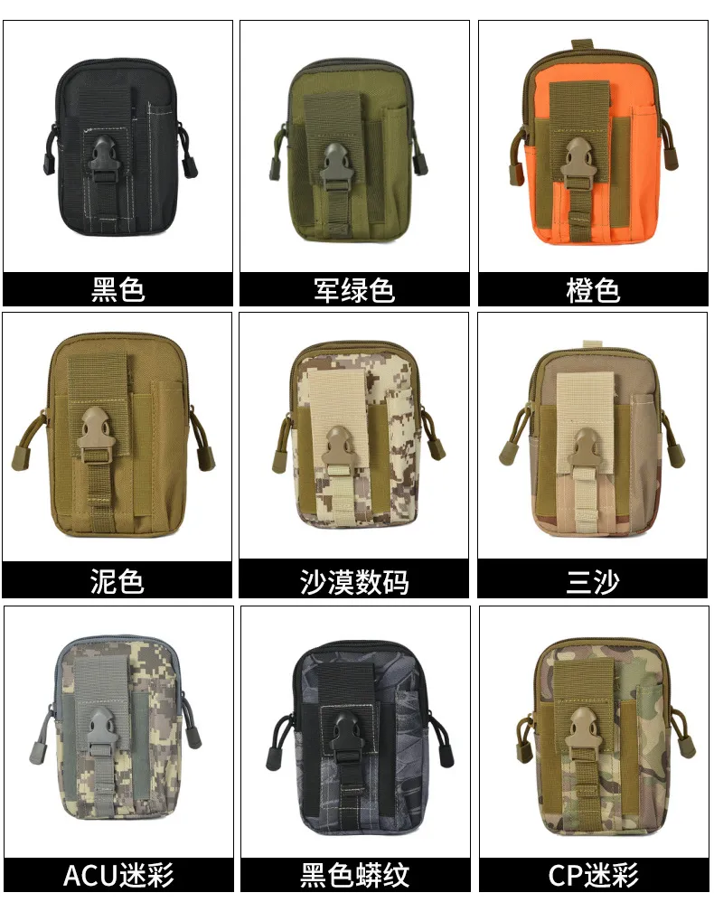 Outdoor Sports Multi Functional Tactical Waistpack Attachment Mobile Hanging Bag