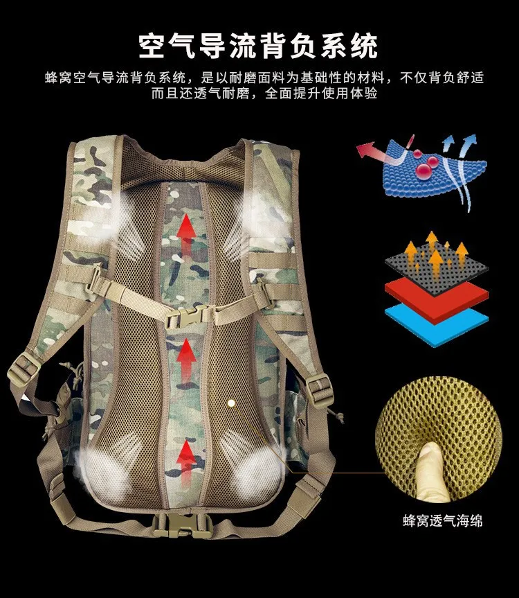 Camping Mountaineering Sports Outdoor Tactical Backpack Camouflage Backpack