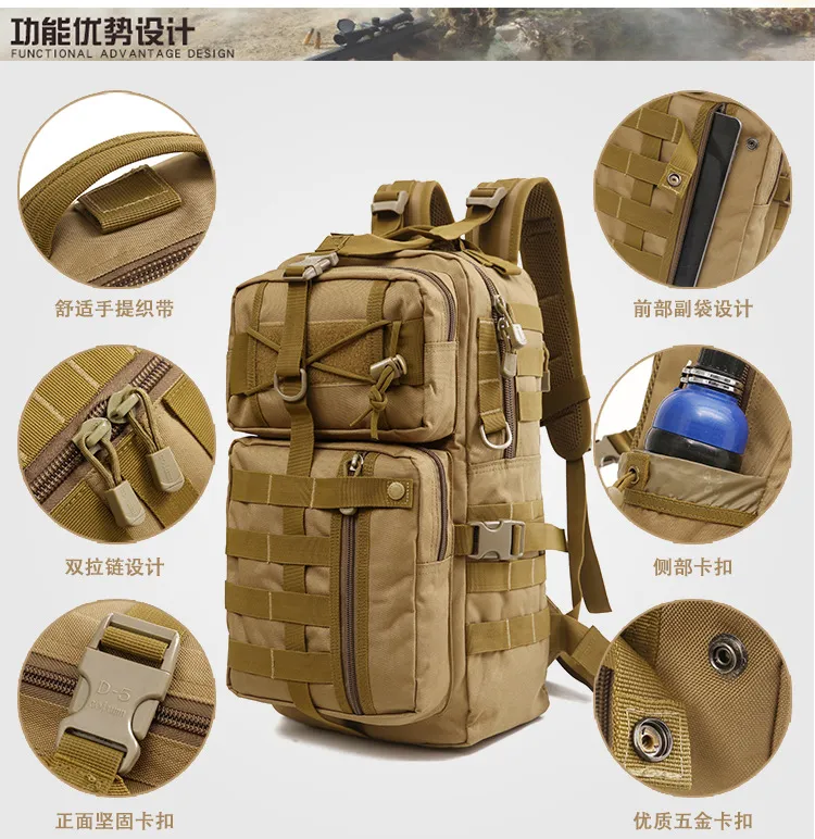 Factory Customized Outdoor Mountaineering Bag Tactical Backpack Multi Functional Backpack