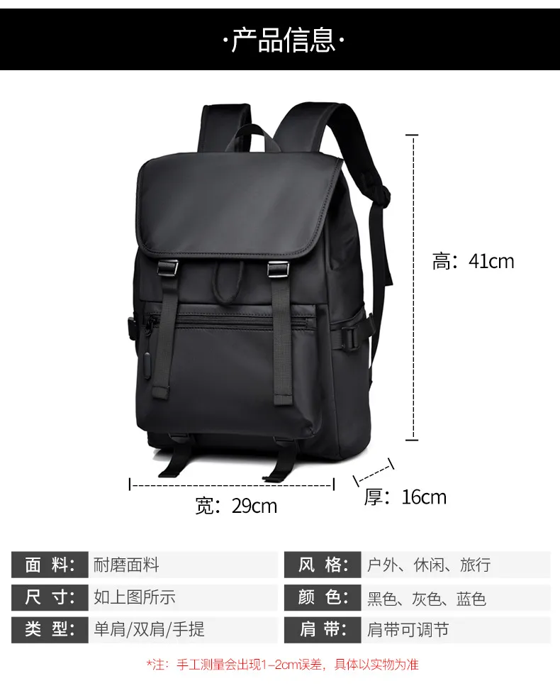 New Backpack for Mens Business Large Capacity Travel Backpack