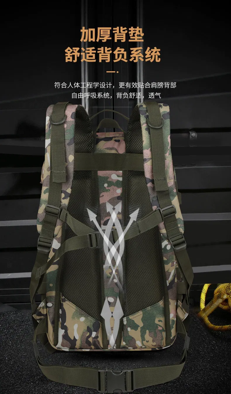 Outdoor Sports Mountaineering Backpack Large Capacity Wear-Resistant Travel Camouflage Backpack