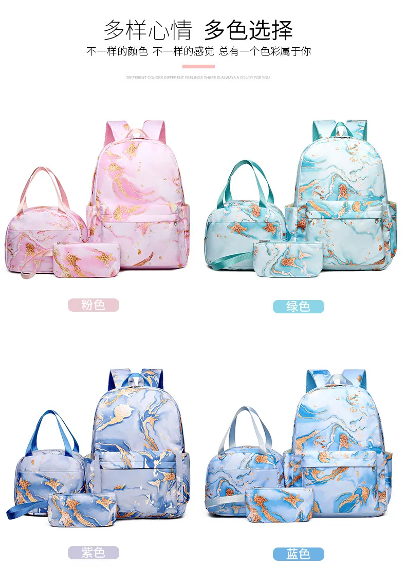 New Gradient Fashion Backpack for Junior and High School Students Three Piece Backpack Set
