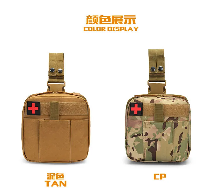 Tactical Leg Medical Kit Multifunctional First Aid Kit Waist Bag Outdoor Molle Accessory Bag