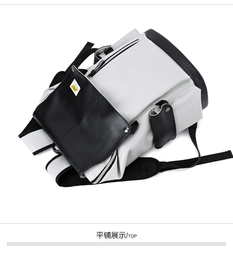 15.6-Inch Computer PU Backpack Large Capacity Splash Proof Backpack