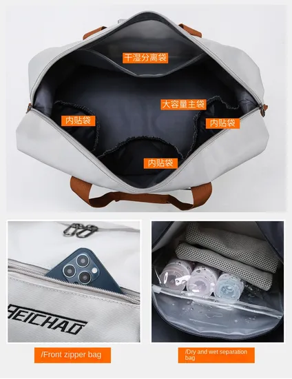 Waterproof Sports Dry Wet Separation Ladies Duffel Bag Weekend Gym Capacity Color Nylon Duffel Bag