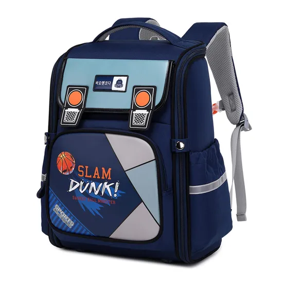 2024 New Fashion Star Dream Cartoon Primary School Students 3-6 Grades Backbone Protection Load Reduction Backpack