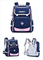 New Integrated Spine Protection and Load Reduction Backpack for Elementary School Students