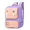 2024 New Primary School Schoolbag for Boys and Girls Children Lightweight Spinal Protection and Load Reduction Backpack