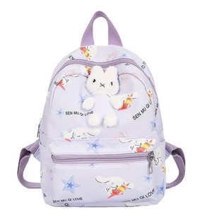 New Cute Cartoon Two Piece Set with Large Capacity Lightweight Backpack for Boys and Girls