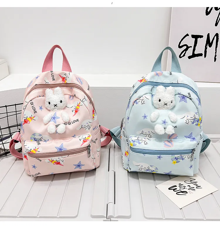 New Cute Cartoon Two Piece Set with Large Capacity Lightweight Backpack for Boys and Girls