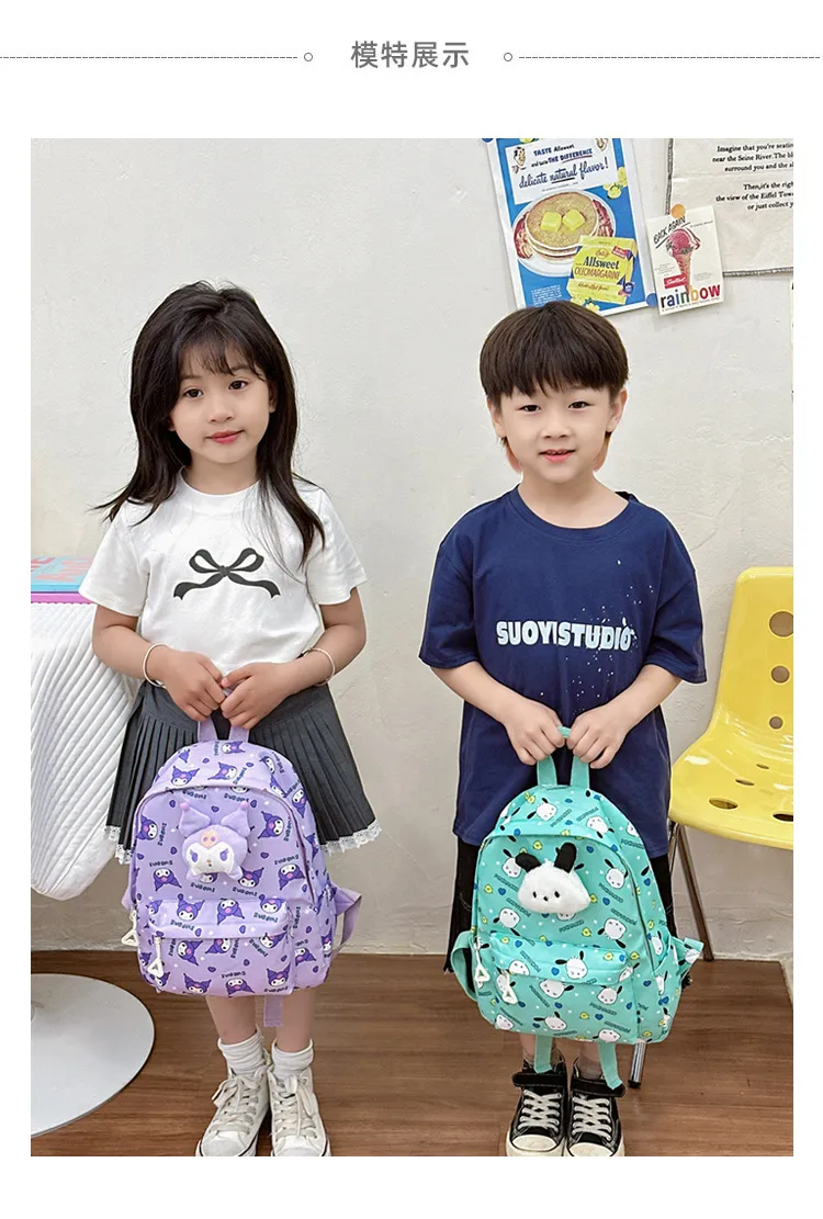 Children&prime;s New Backpack with Large Capacity Lightweight Creative Backpack Kindergarten Cute Backpack
