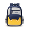 2024 New Primary School Student Backpack Boys and Girls Children′s Weight Reducing Breathable, Waterproof Backpack