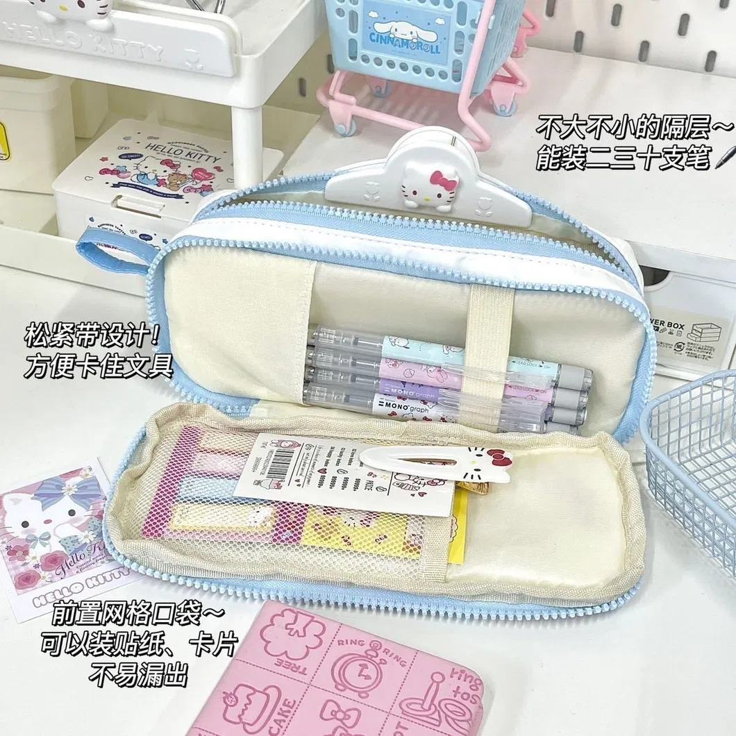 New Kitty Drawstring Pencil Case Multi-Layer High School Student Pencil Case Storage Bag