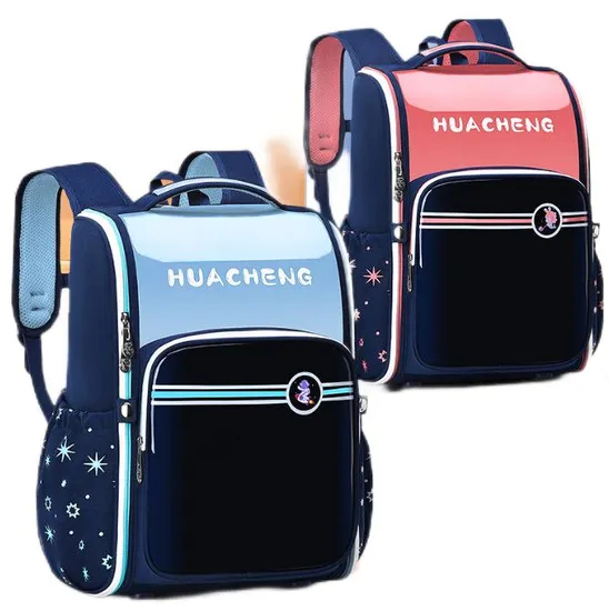 Primary School Students Backpack Breathable Waterproof Children Backpack