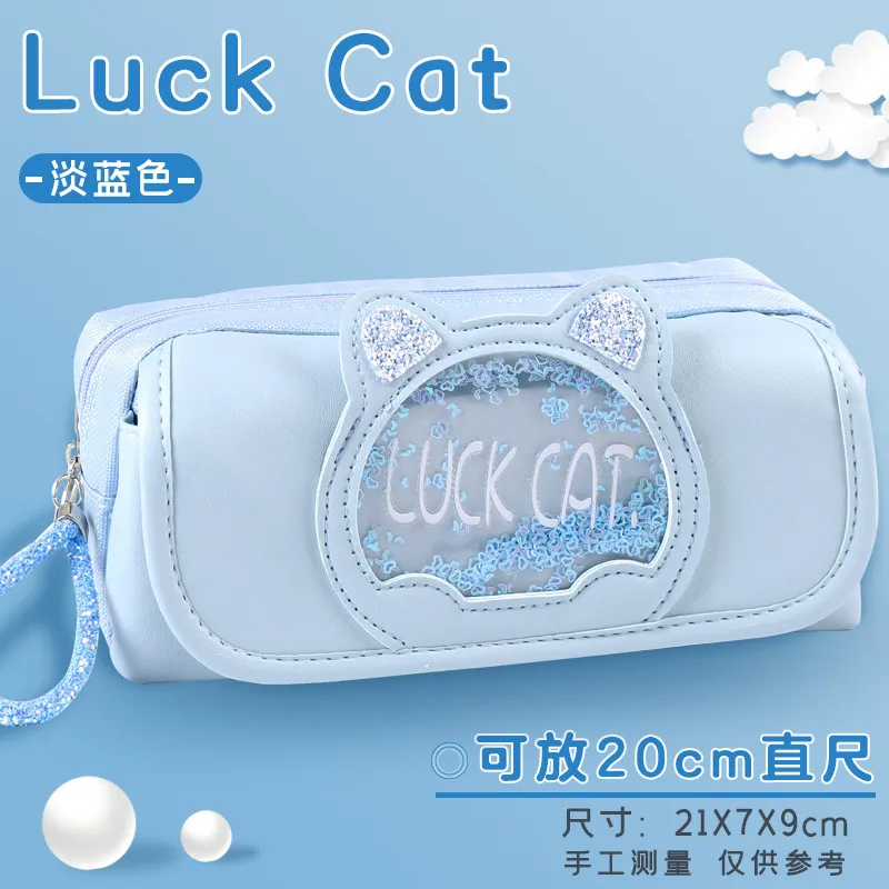 Kids Stationery Bag Cute Kawaii Cat Canvas PU Leather Pencil Case for Girls