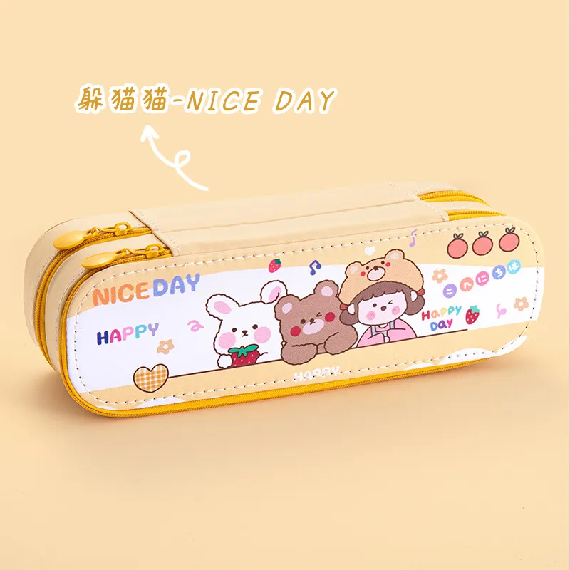School Kids Cartoon Kawaii Cat Design Double Layer PU Pencil Case Large Capacity